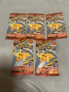 ポケモンカード　ハッピーセット　5パック