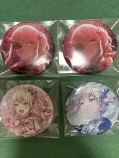 プロセカ グリッター缶バッジ 暁山瑞希