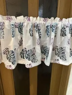 モンステラ柄カフェカーテン