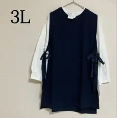 Item thumbnail for item 66ca9ad3-7345-4aa5-8e48-f461f6fbc97d