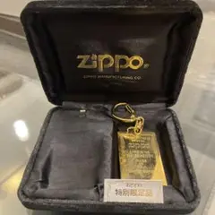 ZIPPO 特別限定金属製キーホルダー