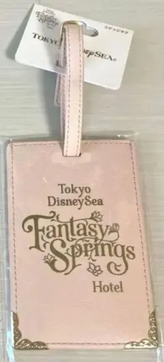 Item thumbnail for item ad83d0cb-04b4-4870-8c81-67ac699aff4c