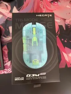 HECATE G3M PRO ワイヤレスゲーミングマウス