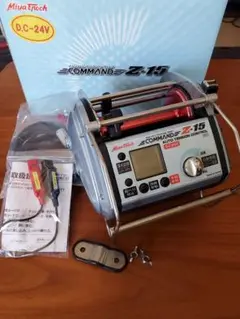 おおま まぐろ ミヤエポック COMMAND Z-10HP（ハイパワー） おおま まぐろ ミヤエポック COMMAND Z-10HP（ハイパワー