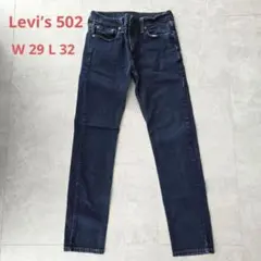 【古着】Levi's リーバイス 502 W29 L32