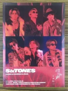 SixTONES 慣声の法則 in DOME 初回盤 Blu-ray