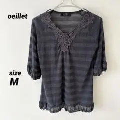 oeillet グレー ボーダー 五分袖 Tシャツ　M トップス　レディース