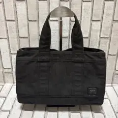 廃盤品 ポーター PORTER スモーキー トートバッグ(S) メンズ