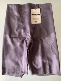 Item thumbnail for item 7522d3c3-d0e0-4b7e-975d-66ba4d288dd6