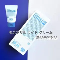 韓国正規品 セメンザルライトクリーム 100ml リニューアル Qoo10] pharmesthetic コナピディル セメンザルライト クリーム