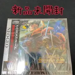 2025年最新】クロススウォード CDの人気アイテム - メルカリ