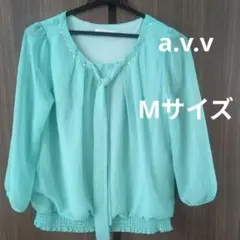 a.v.v standard ミントグリーン ブラウス