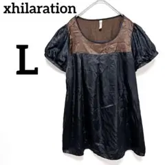 Item thumbnail for item 7f7e8409-504f-443f-a99c-b23d374623e8