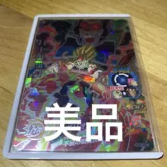 Item thumbnail for item ae096f81-8dc7-4133-b3dd-025f3254b957