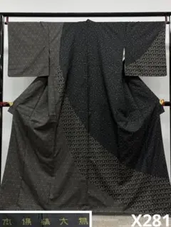 Item thumbnail for item c1131ddc-e40c-45df-b285-8a635c78f6c3