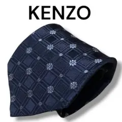 【美品】KENZO ケンゾー ネクタイ イタリア製 ネイビー 総柄