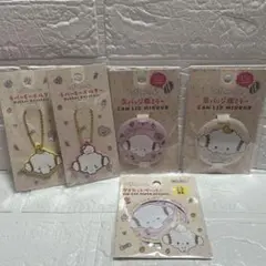 サンリオキャラクターズ　こぎみゅんグッツ　セット