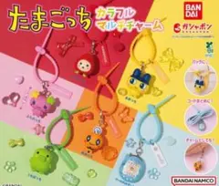 新品未使用★たまごっちガチャガチャふらわっち×2