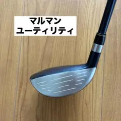 マルマン maruman U423 UT ユーティリティ