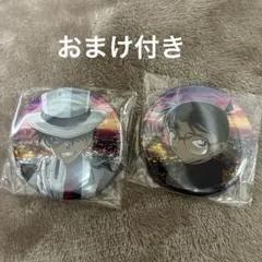 劇場版 名探偵コナン 100万ドルの五稜星 怪盗キッド 缶ミラー