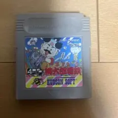 Item thumbnail for item d7a90089-8592-41c1-9f04-1c69dd02d27a