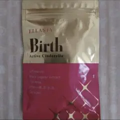 2023/8/30迄の出品:Birth Active Cinderella