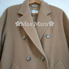 Max Mara マックスマーラ ロングコート ウール×カシミヤ混 キャメル
