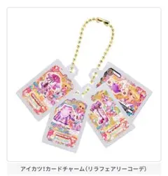 Item thumbnail for item 7aaf6483-d855-4389-a097-cdeb6a4ad13c