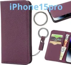 iPhone15 Pro ケース 手帳型 本革 シュリンクカーフレザー 【新品】