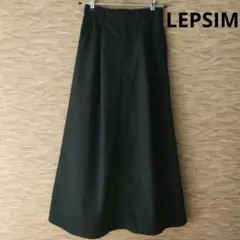 LEPSIM スカート ブラック カジュアル