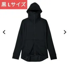 ワークマン クールUV サンシェードパーカー ブラック L 即完売