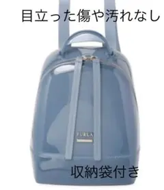 FURLA CANDY MINI キャンディバックパック