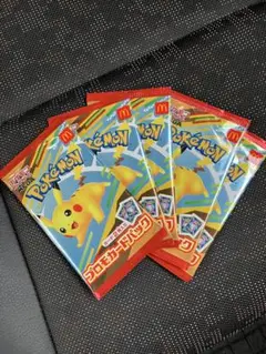 ポケモンカード　未開封