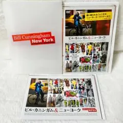 【レア✨】DVD ビル・カニンガム&ニューヨーク Amazon.co.jp: ビル・カニンガム&ニューヨーク [DVD] : ビル