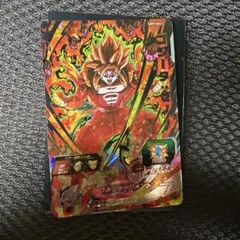 UM9-SEC2 ゴジータゼノ ドラゴンボールヒーローズ UR