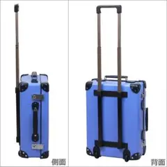 グローブトロッター 18インチ クルーズ