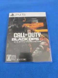 PS5 Call of Duty: Black Ops 6