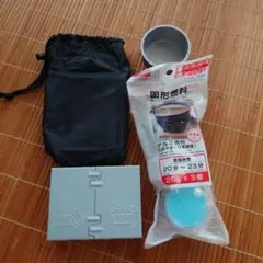 ポケットコンロ 固形燃料付き