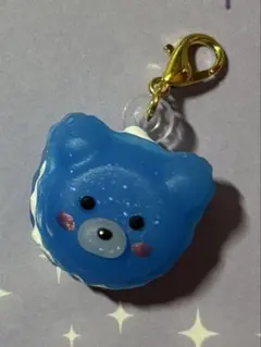 青クママカロンのチャーム