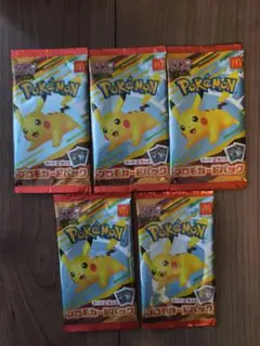 【新品未開封】マクドナルド　ハッピーセット　ポケモンカード　５パック