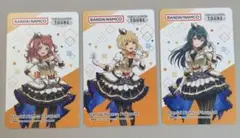 アイドルマスターツアーズ バナパス　花海咲季　月村手毬　藤田ことね　ツアマス④