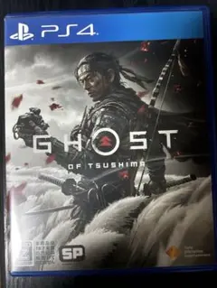 ゴーストオブツシマ GHOST OF TSUSHIMA PS4