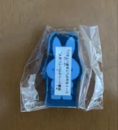 ミッフィー　アクリルマスコット　ガチャガチャ