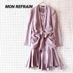 Item thumbnail for item d5637bef-eb10-4940-99ec-91c34feee984