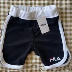 【新品未使用】FILA パイルハーフパンツ　半ズボン 90サイズ