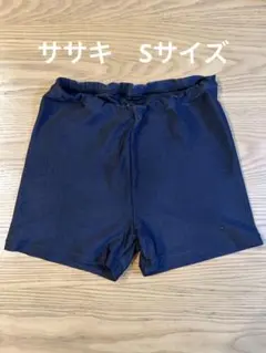 ササキ(SASAKI) スパッツ 新体操 体操　Sサイズ