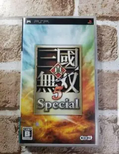 【極美品】真・三國無双5 Special　psp