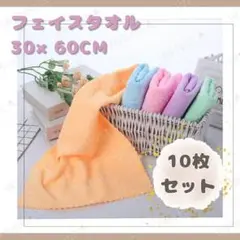 Item thumbnail for item 195227c2-2c7d-45f4-8a56-8d78b7e76853