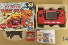 2025年最新】ゲームギア 本体 コカコーラの人気アイテム - メルカリ
