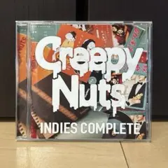 Creepy Nuts INDIES COMPLETE CDアルバム